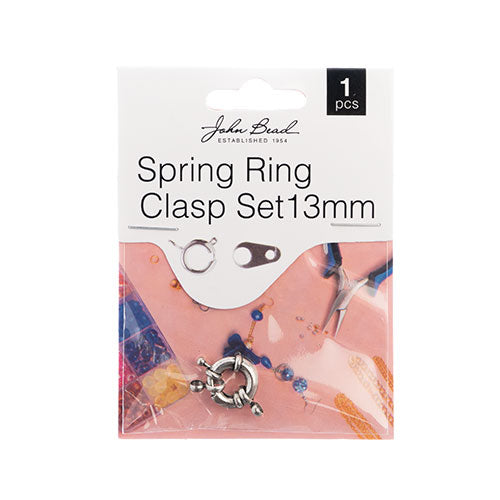 Must Have Findings - Spring Ring Set
