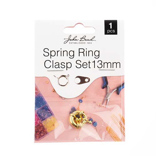Must Have Findings - Spring Ring Set