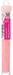 Miyuki Seed Beads Transparent Light Crystal Pink - 22g Vials