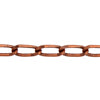 Chain - Antique Copper Link - 11x4mm 