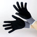 Heat Resistant Work Gloves - Cosplay Supplies Inc