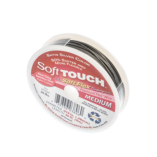 Soft Touch Wire Diameter 7-Strand Premium - Cosplay Supplies Inc