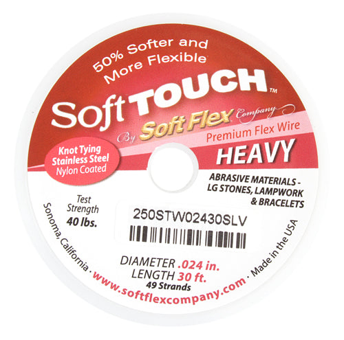 Soft Touch Wire Diameter 7-Strand Premium