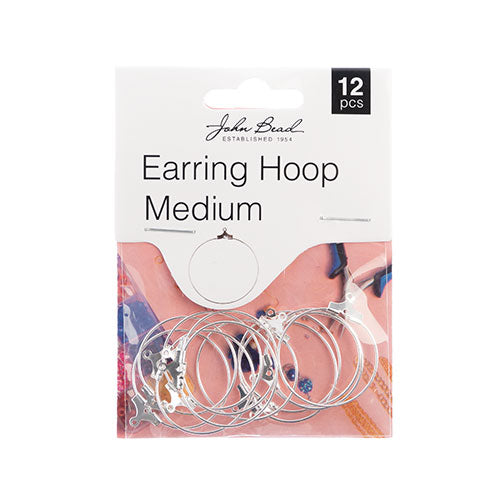Must Have Findings - Earring Hoop