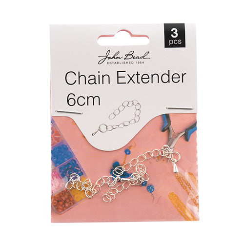 Must Have Findings - Chain Extender 6cm 3pcs