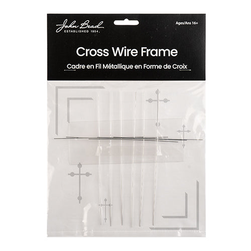 Wire Frames Cross 0.8mm Approx 5-6in 6pcs