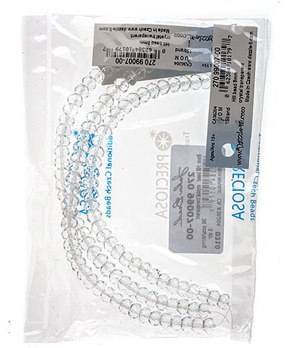 Czech Fire Polish Hill Bead 8mm