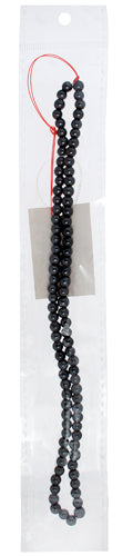 Magnetic Hematite Round 5mm 2x8in Strand