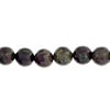 Dragon Blood Jasper 8mm Round 21pcs Approx