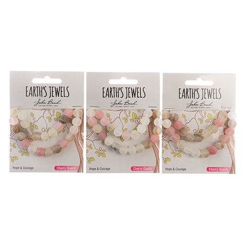 Earth's Jewels Round Beads Matte Cherry Quartz