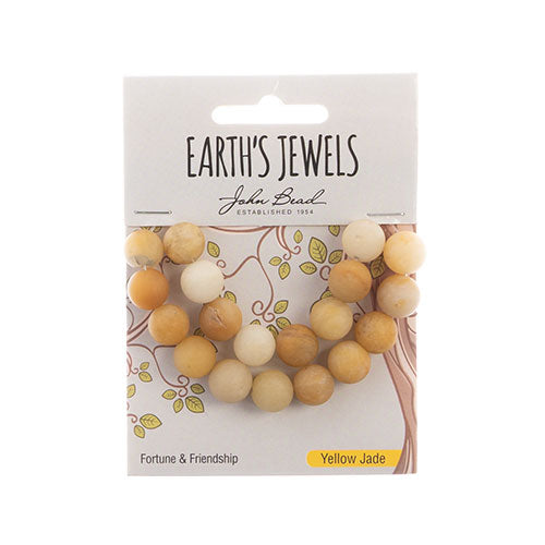 Earth's Jewels Round Beads Matte Yellow Jade Natural
