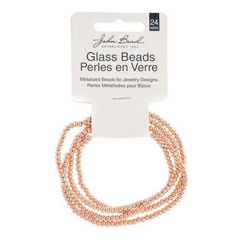 Metalized Glass Beads 24-inch Strand