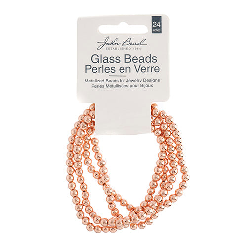 Metalized Glass Beads 24-inch Strand