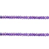 Czech Seed Bead Approx 22g Vial 10/0 - Purple Shades