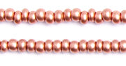 Czech Seed Beads 11/0 Metallic 