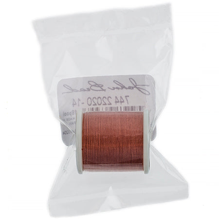 Miyuki Nylon Beading Thread B  (50m)