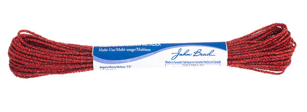 Metallic Braided Cord 2mm 12m 