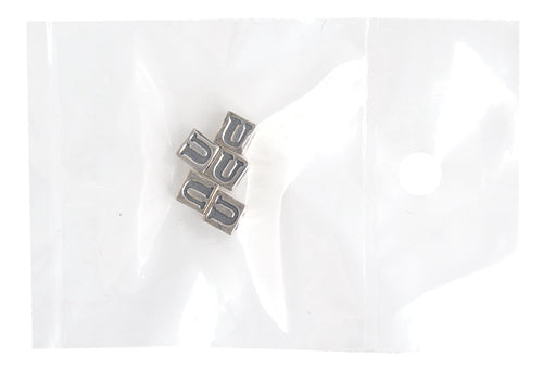 SS.925 Alphabet Cube Bead 5mm